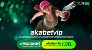 akabetvip