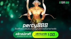 percy888