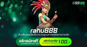 rahu888