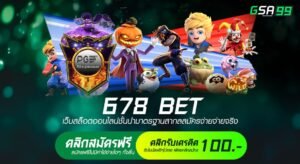 678 BET