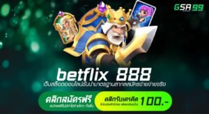 betflix 888