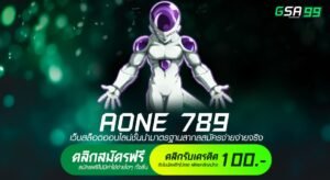 AONE 789