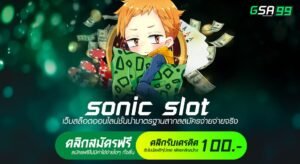 sonic slot