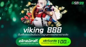 viking 888